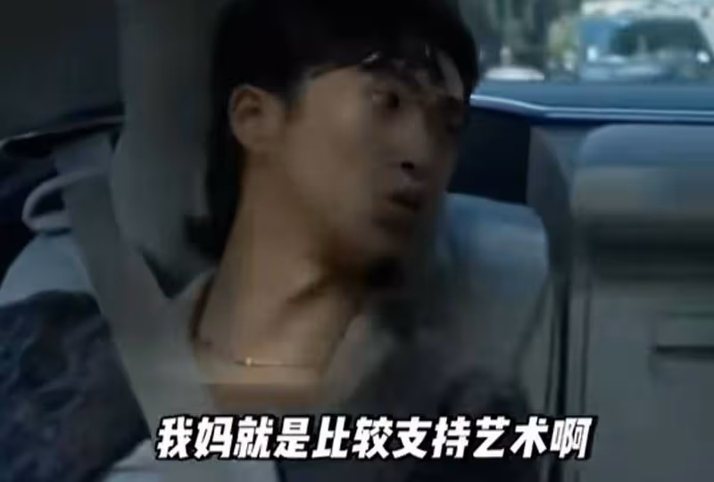 伊能靜22歲兒子首談父母離婚:分開是好事,爸爸庾澄慶教會我做人