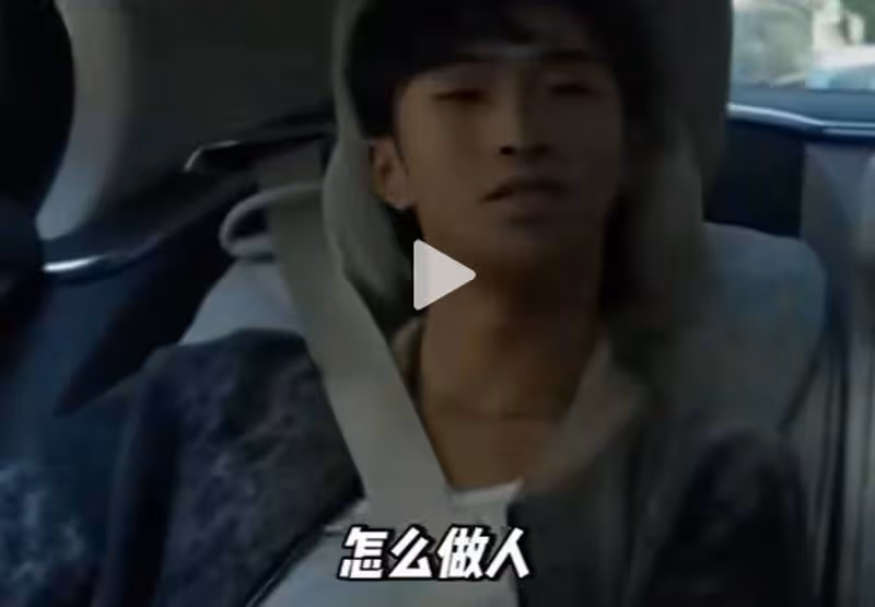 伊能靜22歲兒子首談父母離婚:分開是好事,爸爸庾澄慶教會我做人