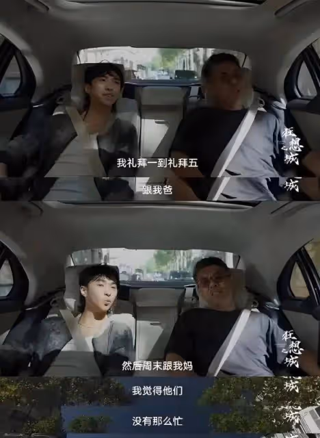 伊能靜22歲兒子首談父母離婚:分開是好事,爸爸庾澄慶教會我做人