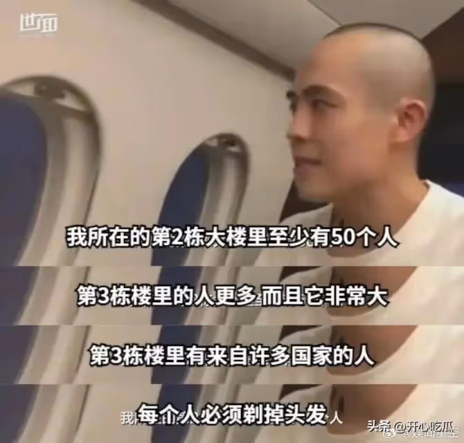 好消息!王星和女友嘉嘉現身泰國機場,被護送到上海,平安歸國!