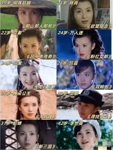 萬人迷陳好一家五口吃火鍋,兩個女兒非常漂亮,兒子胖乎乎很可愛