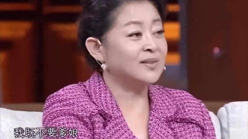 倪萍:如果可以選擇,我下輩子不要爹娘,也不要孩子,更不要家庭