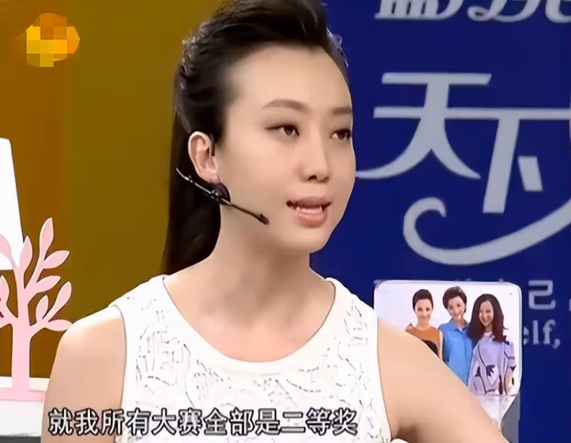 張藝謀:我最愧疚的不是鞏俐,更不是陳婷,而是為我終身癱瘓的她