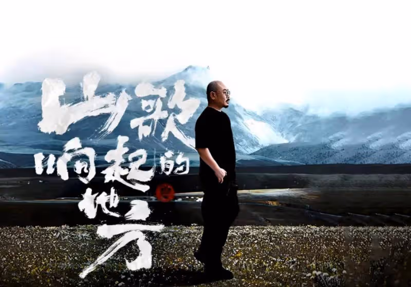 原來她就是陪伴刀郎30年的妻子,難怪刀郎會以這種方式,再登神壇