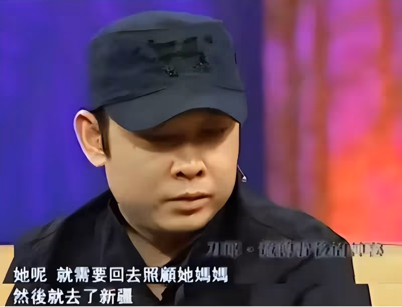 原來她就是陪伴刀郎30年的妻子，難怪刀郎會以這種方式，再登神壇