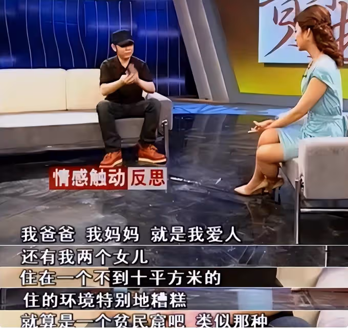 原來她就是陪伴刀郎30年的妻子，難怪刀郎會以這種方式，再登神壇