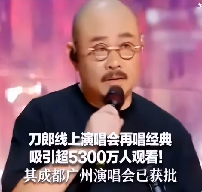 原來她就是陪伴刀郎30年的妻子,難怪刀郎會以這種方式,再登神壇