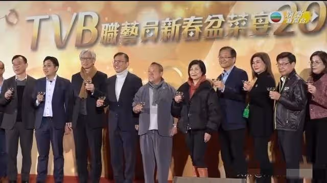 TVB舉辦盆菜答謝宴，宣布即將加薪，張曦文曝男友為其瘋狂拉票