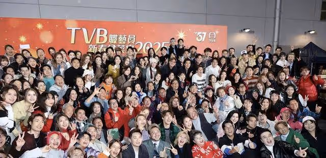 恭喜!TVB高層宣布2024年扭虧為盈,各部門人員都會加人工