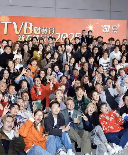 恭喜!TVB高層宣布2024年扭虧為盈,各部門人員都會加人工