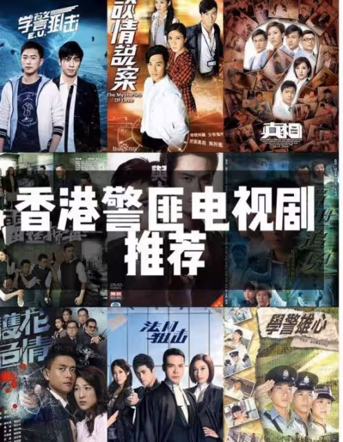 恭喜!TVB高層宣布2024年扭虧為盈,各部門人員都會加人工