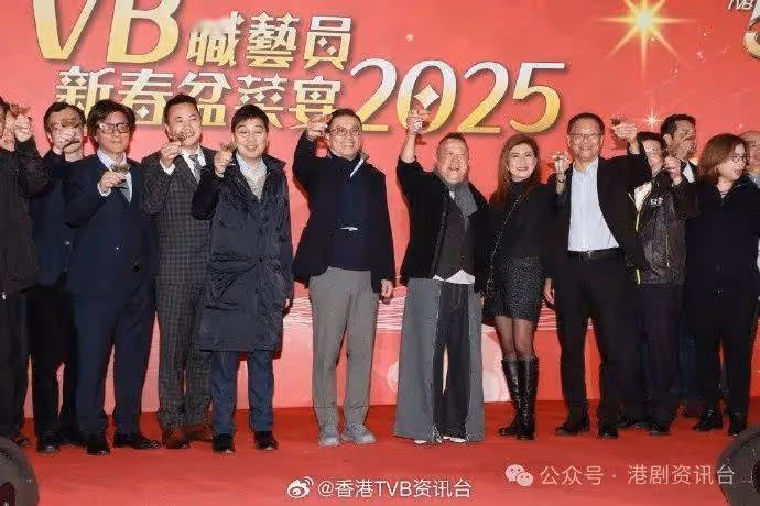 TVB盆菜宴星光熠熠!大熱視後大合照罕有企C位