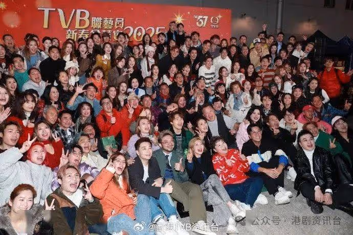 TVB盆菜宴星光熠熠!大熱視後大合照罕有企C位