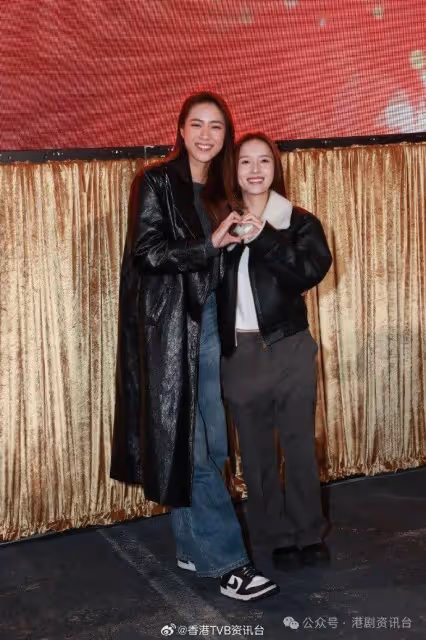 TVB盆菜宴星光熠熠!大熱視後大合照罕有企C位