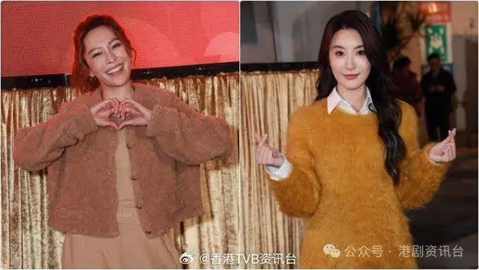 TVB盆菜宴星光熠熠!大熱視後大合照罕有企C位