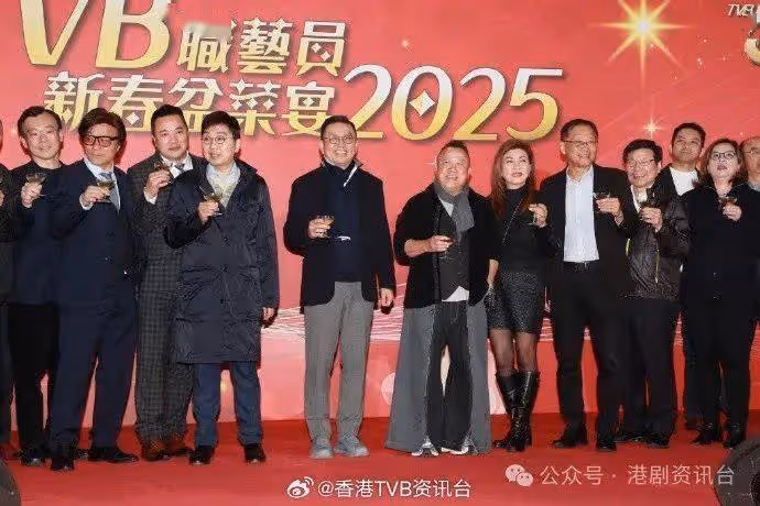 TVB盆菜宴星光熠熠!大熱視後大合照罕有企C位