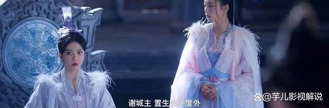 《千朵桃花一世開》看到仙盟中的齷齪事,才知仙盟不過如此