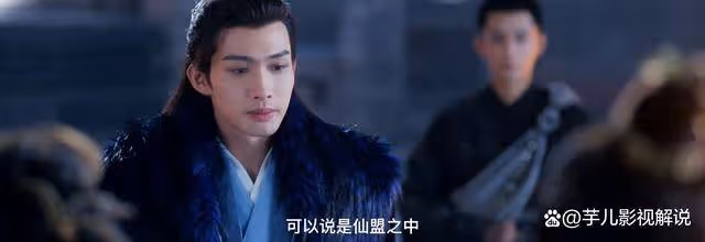 《千朵桃花一世開》看到仙盟中的齷齪事,才知仙盟不過如此
