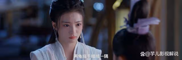 《千朵桃花一世開》素凝真看重高秋旻,不僅是因為素凝曦