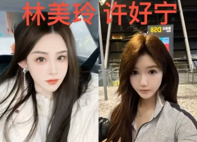 大喜訊,王星終於回國了!穿大紅色T恤洗霉運,泰警全程保駕護航