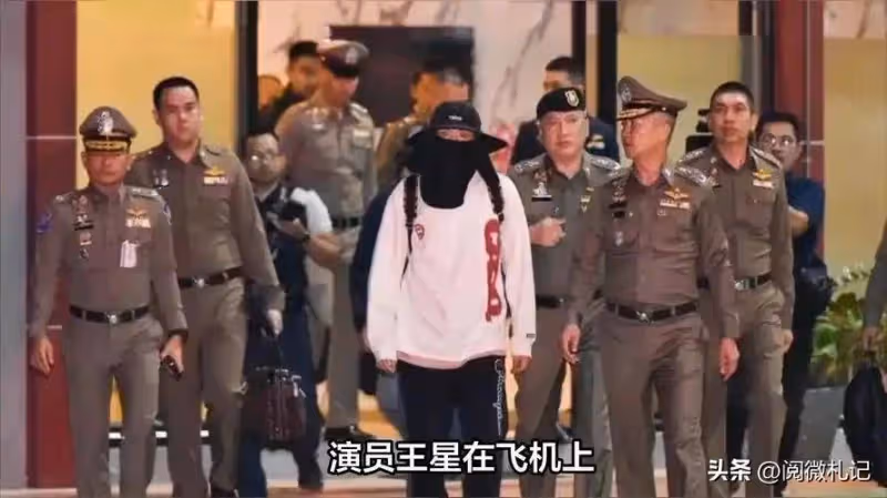 王星事件沒結束,又一21歲中國女子在泰失蹤,出事前被帶進麵包車
