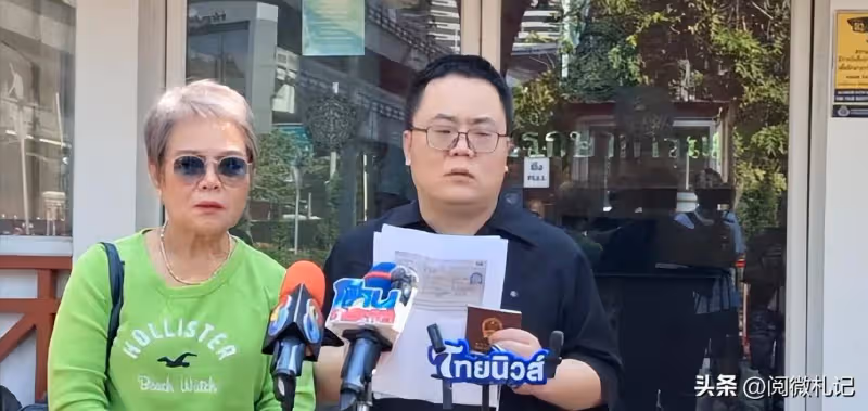 王星事件沒結束,又一21歲中國女子在泰失蹤,出事前被帶進麵包車