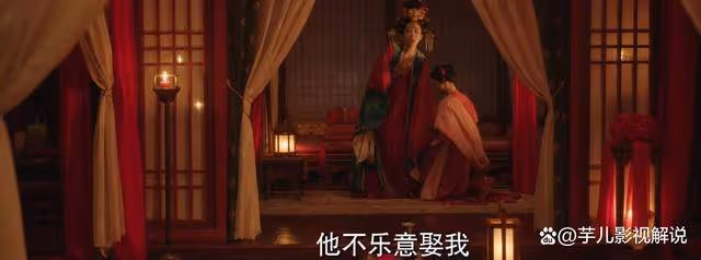 《國色芳華》連看8集,女性內核強大,反套路太絕了!