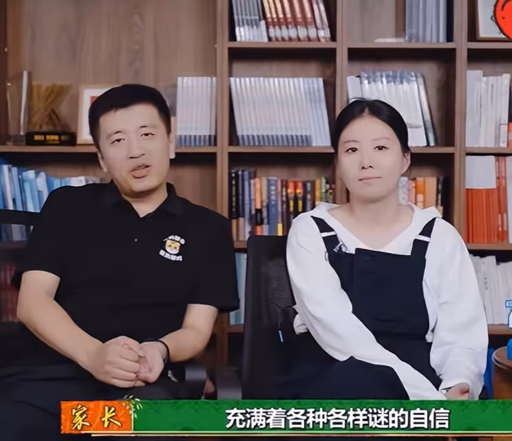 張雪峰上真人秀住蘇州大房子,妻子出鏡是博士,9歲女兒大名公開