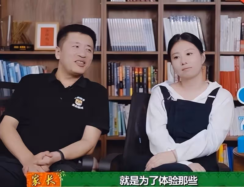 張雪峰上真人秀住蘇州大房子,妻子出鏡是博士,9歲女兒大名公開