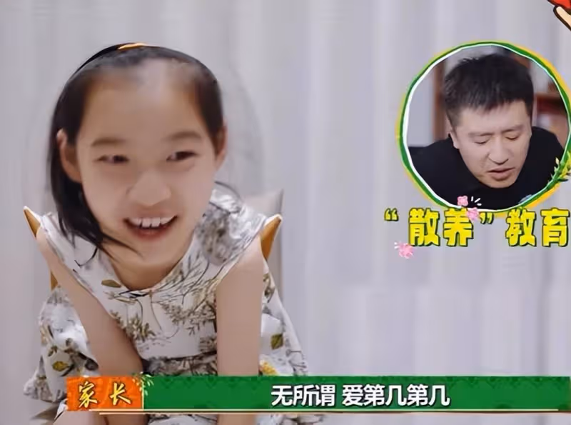 張雪峰上真人秀住蘇州大房子,妻子出鏡是博士,9歲女兒大名公開