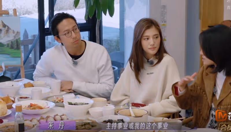 周一圍對朱丹說的話,讓全職媽媽們破防了,其實他也在點奚夢瑤