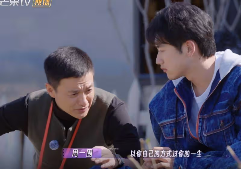 周一圍對朱丹說的話,讓全職媽媽們破防了,其實他也在點奚夢瑤