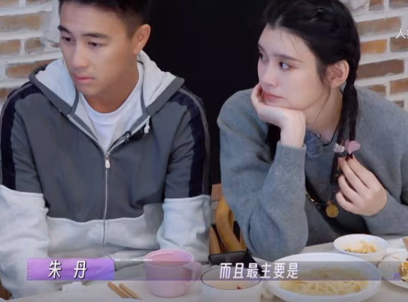周一圍對朱丹說的話,讓全職媽媽們破防了,其實他也在點奚夢瑤