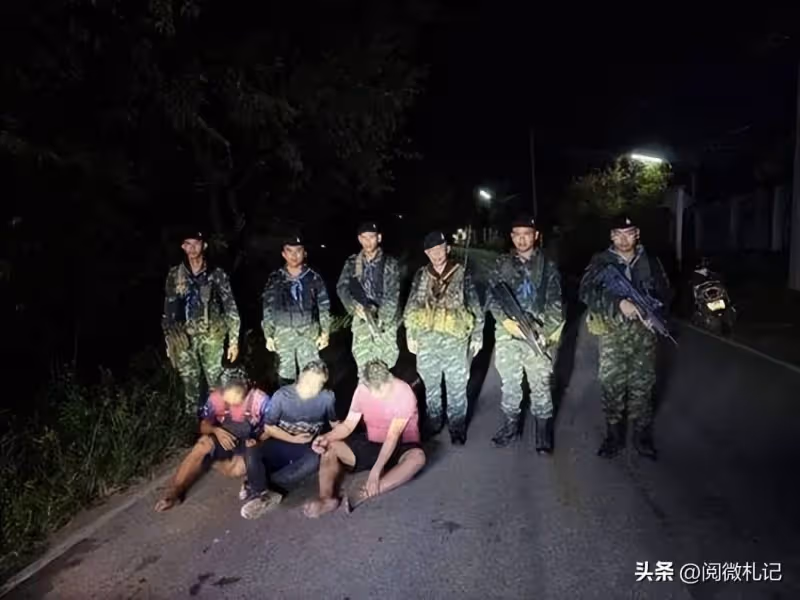 越扒越深,泰國每天賣掉近200中國人,他們為何敢如此肆無忌憚?