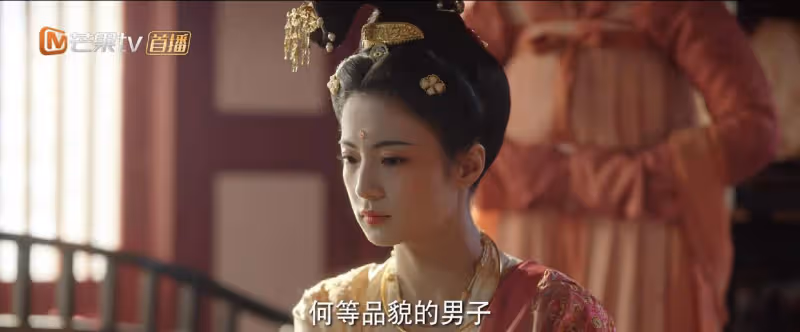 《國色芳華》:看到蔣長揚逃婚,才知李幼貞的悲情第一集早有暗示
