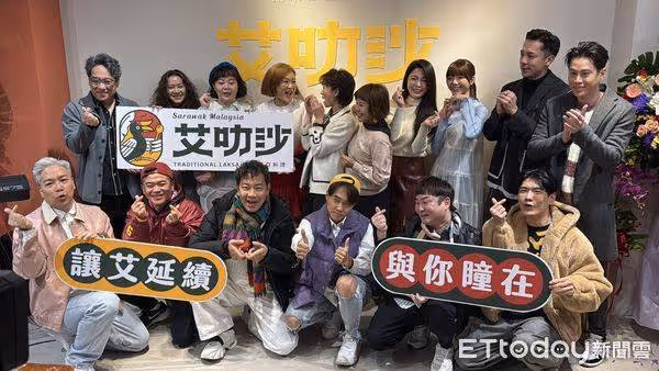 艾成離世兩年！王瞳重回「夫妻居住地」哭了　親曝感情現況：沒人敢追