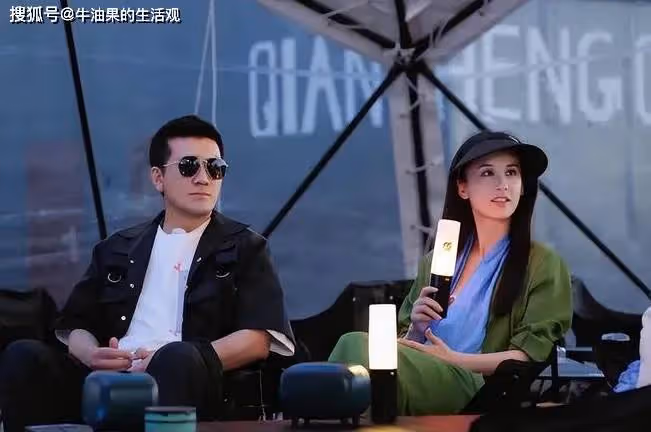 《再見愛人4》收官:黃聖依選擇和楊子分開,麥琳李行亮和好如初