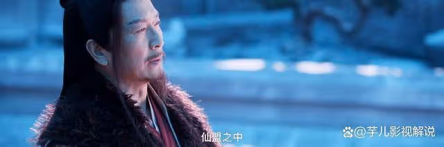 《千朵桃花一世開》何羨我為何背叛仙盟?他也有自己的算計