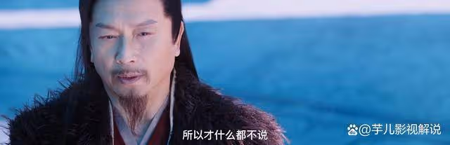 《千朵桃花一世開》何羨我為何背叛仙盟?他也有自己的算計