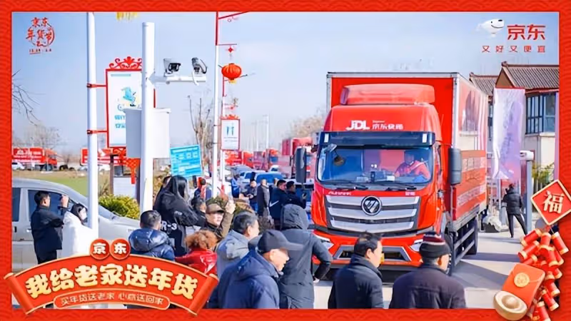 劉強東老家豪宅內景曝光,大鍋煙囪灶台接地氣,劉母親自開門迎客