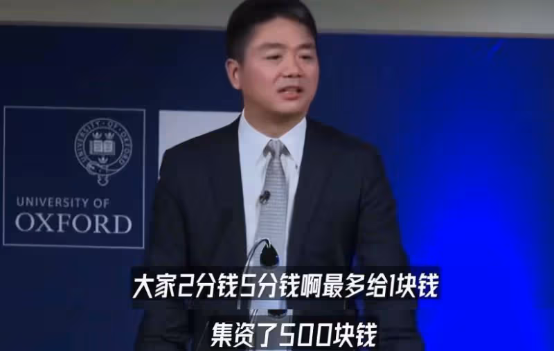 劉強東老家豪宅內景曝光,大鍋煙囪灶台接地氣,劉母親自開門迎客
