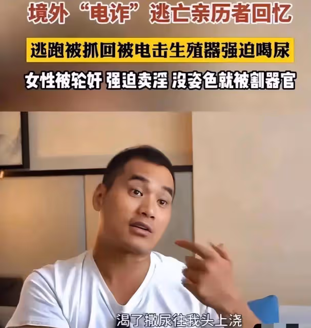 確定了!失蹤倆女孩成功脫險,今天低調回國,父親透露回來細節