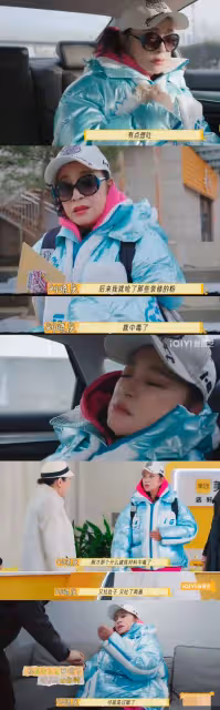 74歲劉曉慶錄節目中毒!嘔吐咳嗽不止,臉色煞白,視頻看的太揪心