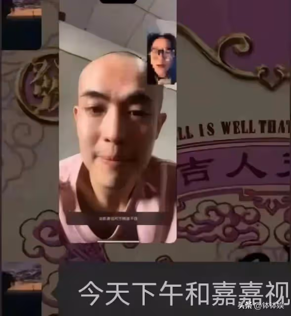 王星女朋友首露臉!個子不高,披肩發戴著眼鏡,兩人今日一起回國