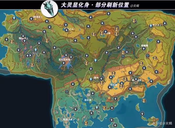 《原神》茜特菈莉專武突破材料收集攻略
