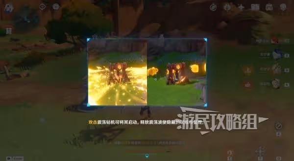 《原神》銜勇誠礪之證第三關回聲之子攻略