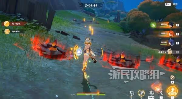 《原神》銜勇誠礪之證第二天滿獎勵攻略