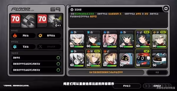 《絕區零》1.5前瞻內容整理與兌換碼分享