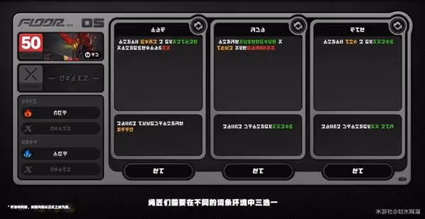 《絕區零》1.5前瞻內容整理與兌換碼分享