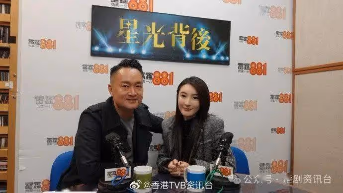 TVB當紅花旦領先做「民選視後」 暫時沒想過生寶寶:沒有時間 !